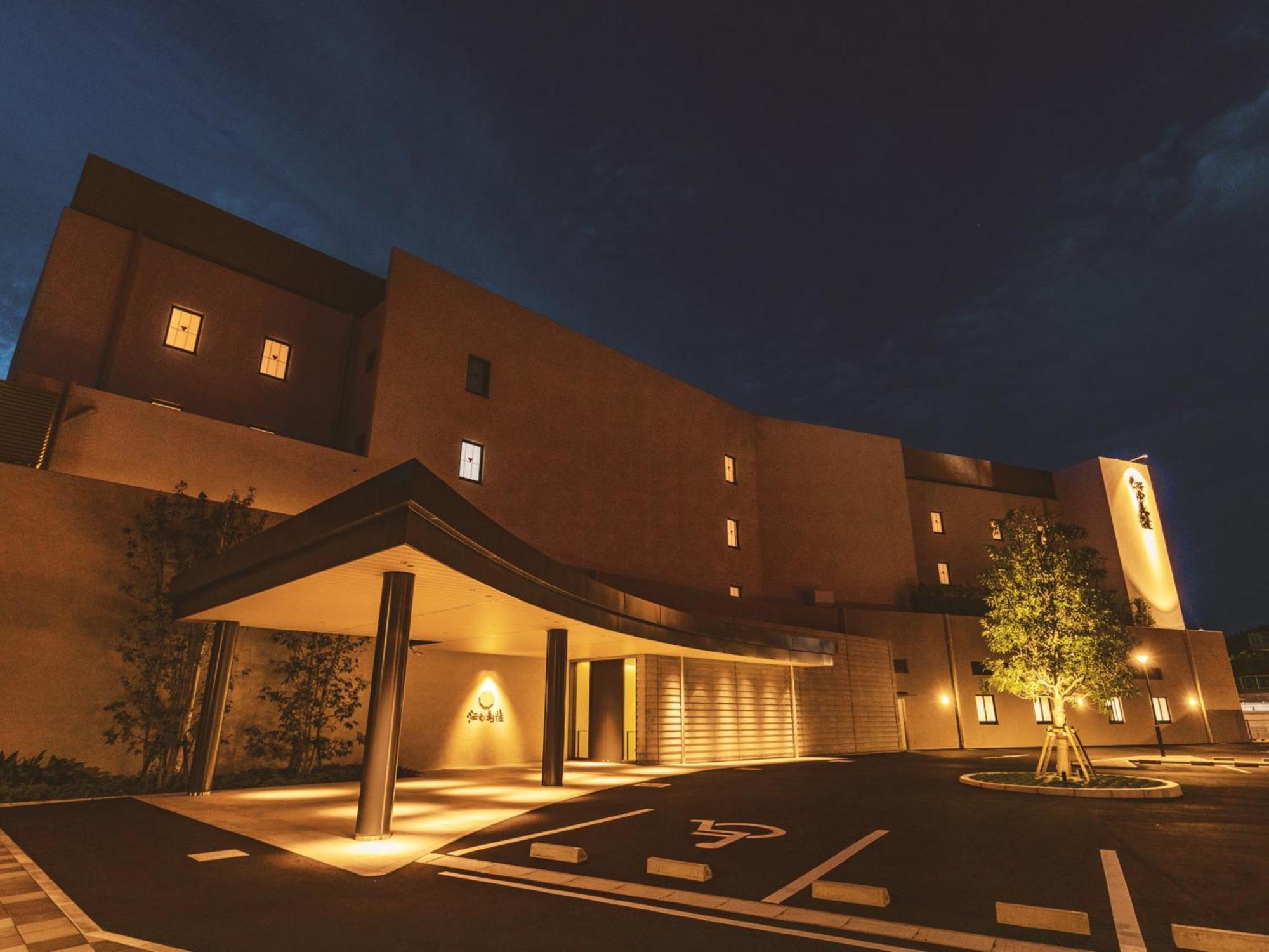 Etajimasou Hotel & Spa Hiroshima Dış mekan fotoğraf