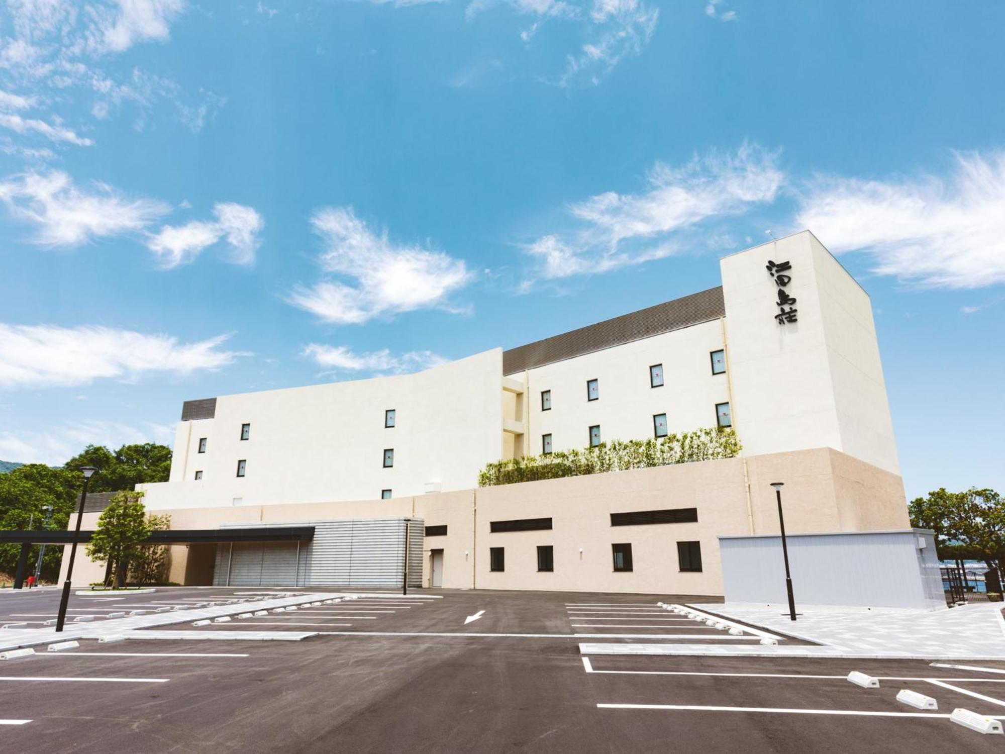 Etajimasou Hotel & Spa Hiroshima Dış mekan fotoğraf